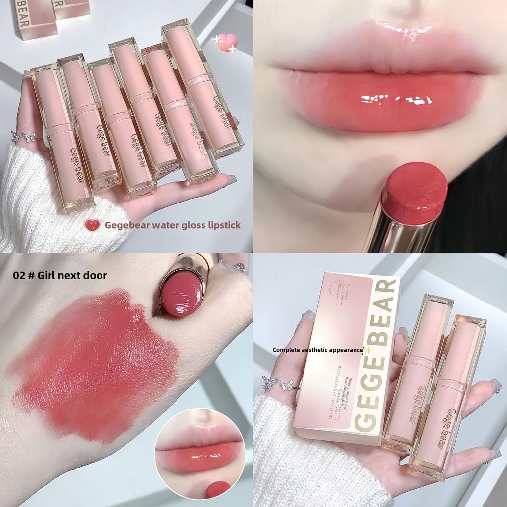 Light Time Smooth Water Glow Lipstick Moisturizing Long-Lasting Lip Gloss