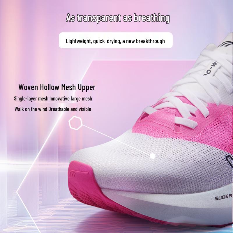 Duowei Hexagon 2.0 Competition Running Shoes