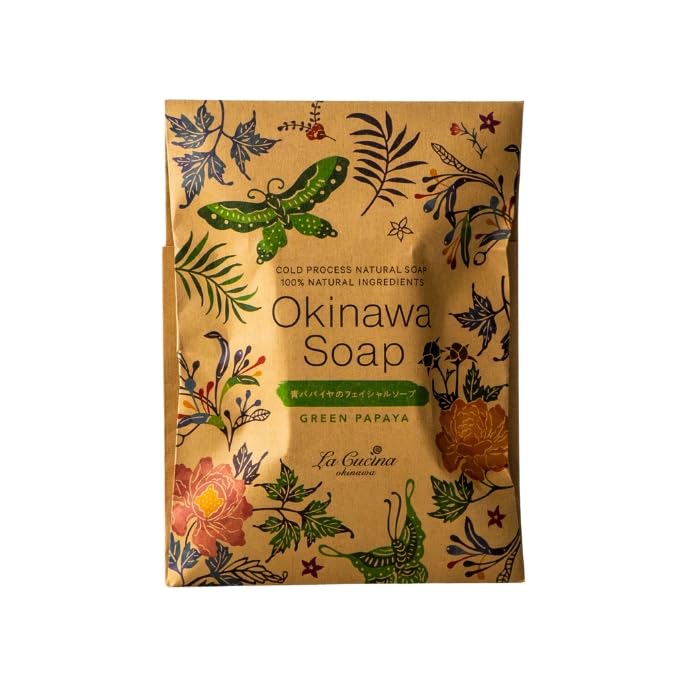 

(Bingata) Okinawan-style soap: Green papaya x 2