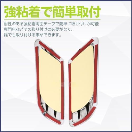 Calm Wish Dummy Duct Bonnet Front Body Fender Aero Air Intake Custom Dress Up Carbon Style 2 Pieces Universal