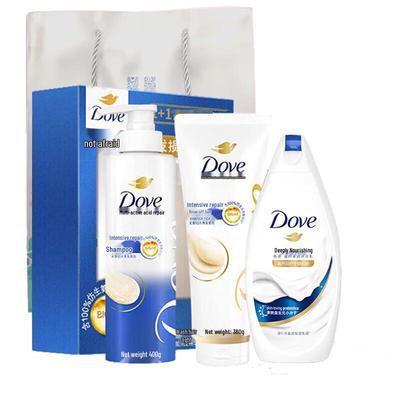 Intensive Nourishment Hair & Body Care Gift Set