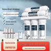 Universal Kitchen Tap Ultrafiltration Water Purifier and Pre-Filter