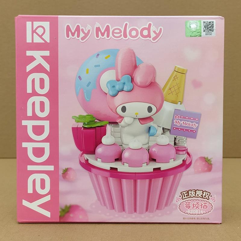 Genuine keeppley Sanrio building block cake series HelloKitty mymelody model Kuromi Cinnamoroll assembled toy birthday gift