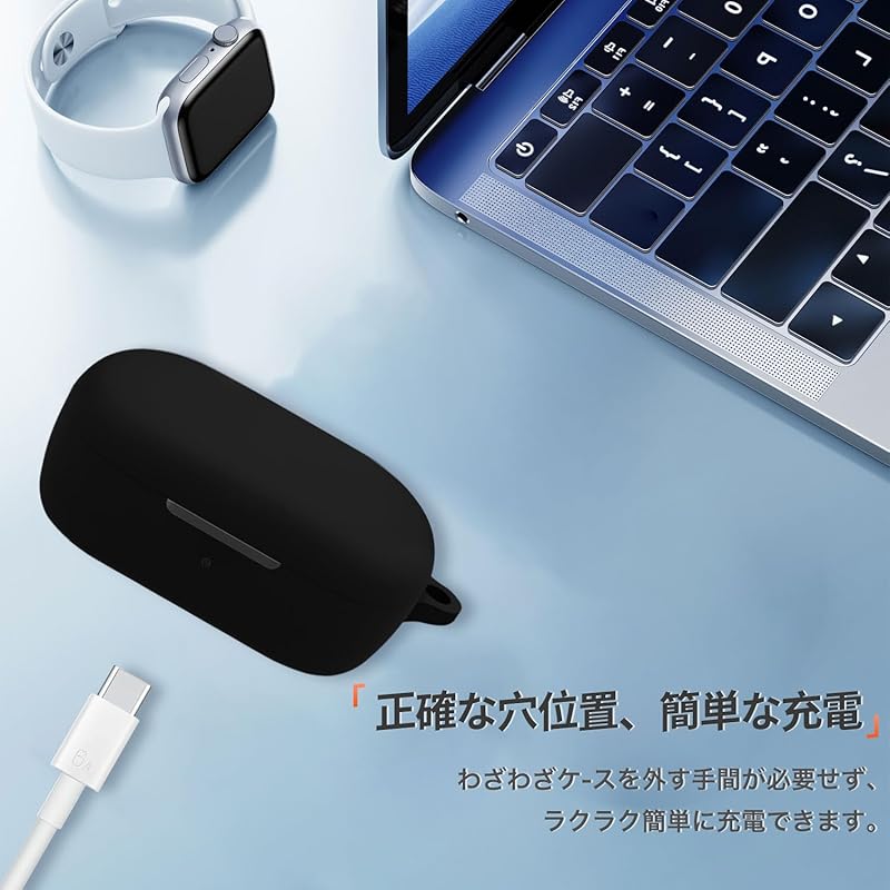 [2024 NEW]For Bose QuietComfort Earbuds (2nd Gen) for Case Cover [KONXISA] Wireless Earphones Silicon Material Easy To Wear Shockproof Waterproof