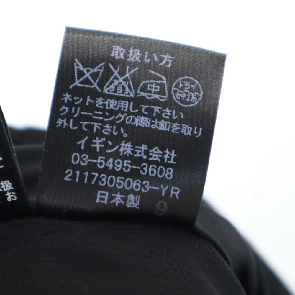 Chloe made in Japan Suit jacket 7AR black FORMAL Women Used