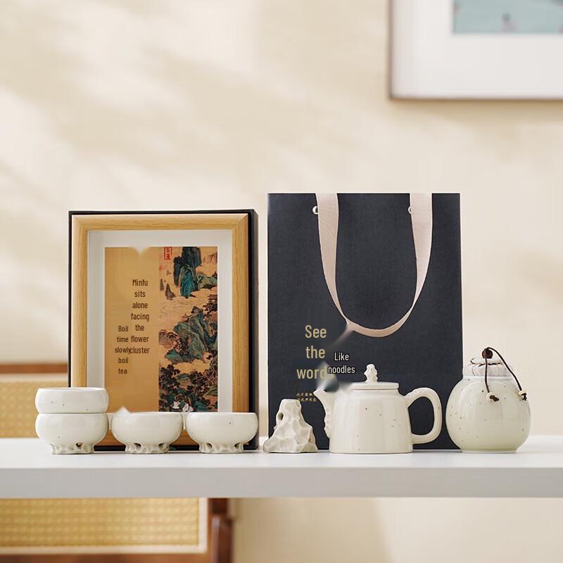 YIXI Taihu Stone Ceramic Tea Set