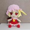 Project Plush Dolls 20cm Fumo Flandre Scarlet Plush Toys Cute Soft Stuffed Stuffed Dolls Anime Holiday Birthday Gift Fans