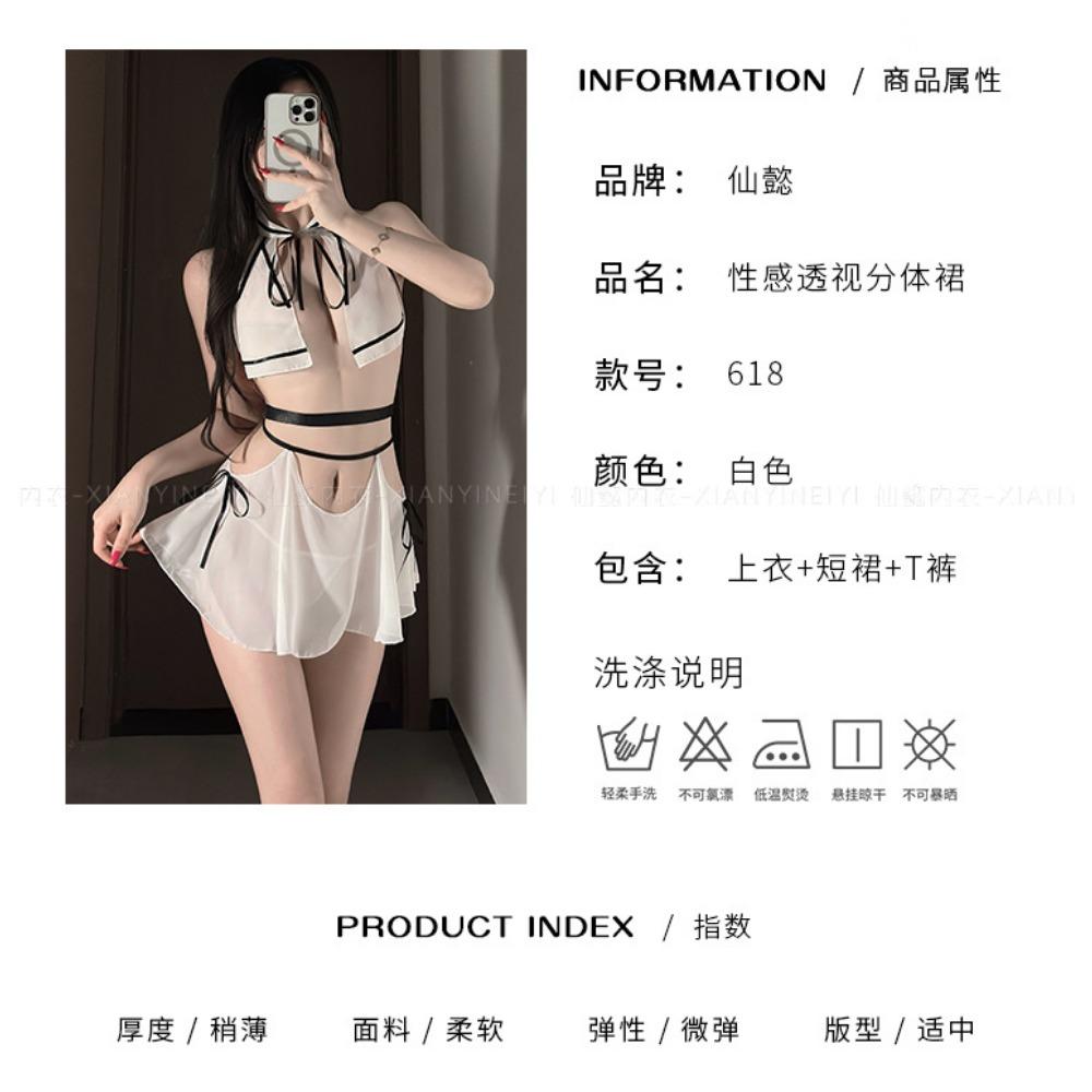 Xianyi Erotic Underwear Sexy Breast Pajamas Pure Desire Wind Flirting Uniform Temptation Small Chest See-through Outfit Free 618