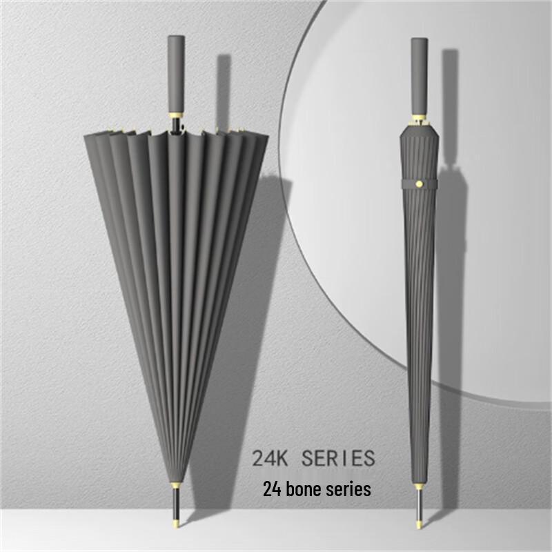 Ximengyuan 24-Rib Windproof Long Handle Umbrella - Space Gray (10-Pack)
