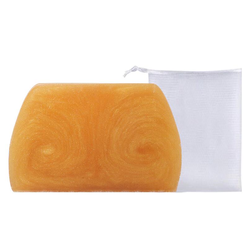 Aifu Jiapin Natural Handmade Golden Soap Set