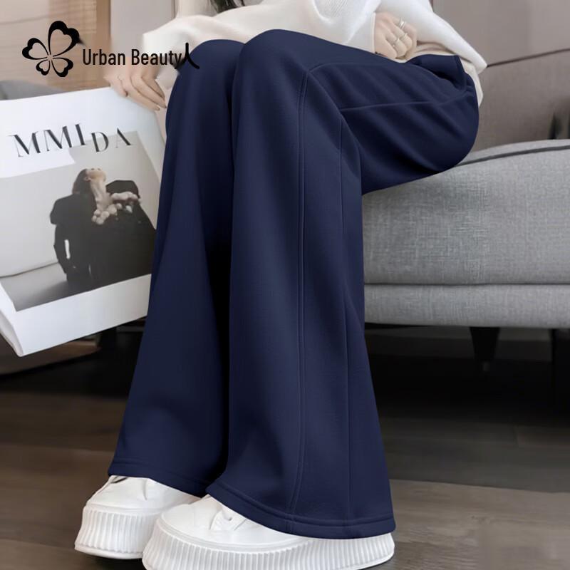 Urban Lady Women's Casual Wide-Leg Pants