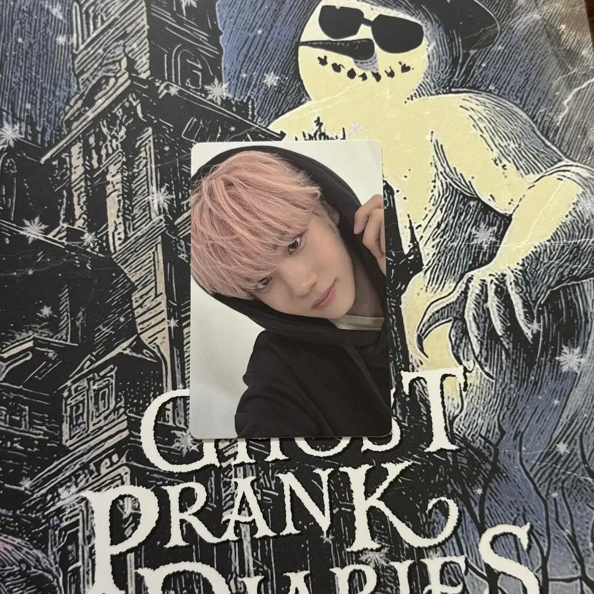 

Kleua Close Yours Kenshin Hoodie Photocard