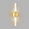 NuFeng Rechargeable Decorative Wall Lamp