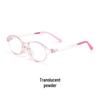 Children's Ultralight Transparent Eyeglass Frame with Soft Nose Pads for Boys & Girls (Model 89213ET)