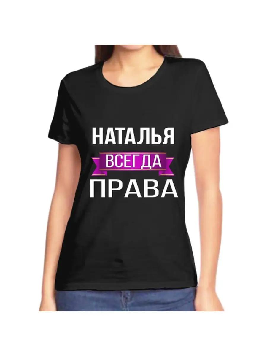 Men s personalized funny Andrey name gift T-shirt M