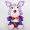 New Style FNAF Pizza Simulator Frostbear Boss Clown Pigpatch Twisted Wolf Elephant Soft Plush Doll Kids Stuffed Toys