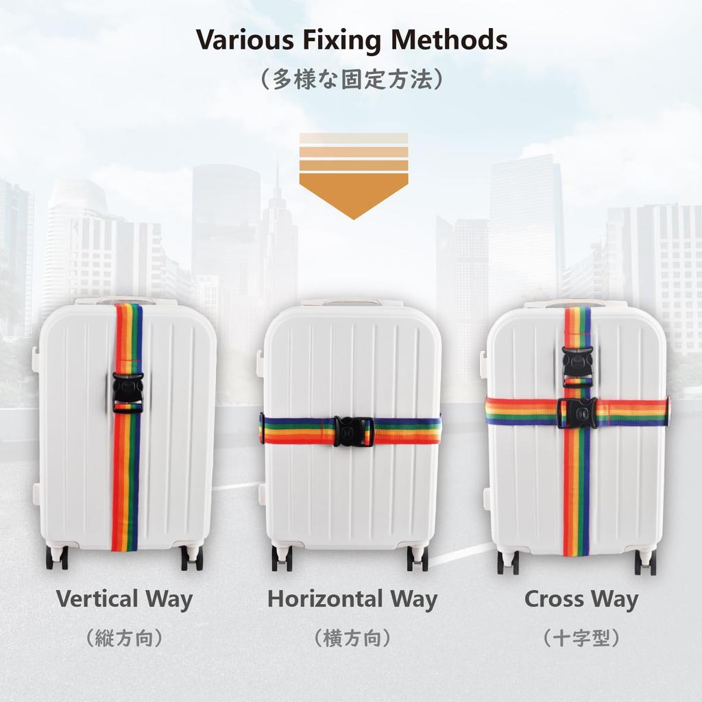 JEELAD Suitcase Set of Suitcase Luggage Securement 2m 5cm Prevents Cargo from Luggage Earthquake for International Travel Straps, 4, Carry-on Straps,