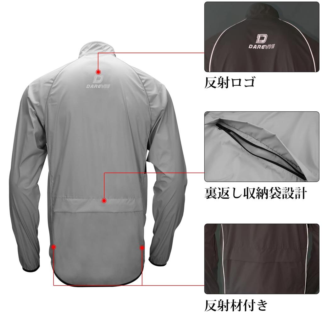 Darevie Long Sleeve Cycling for and Winter and UV Cycling and Road Bike Outdoor Sports with Convenient Back and Lightweight Size Men's Jacket,