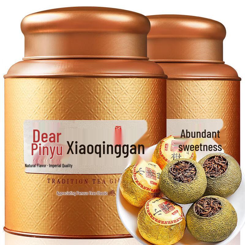 Yachaopo Ripe Pu-erh Small Green Tangerine Tea