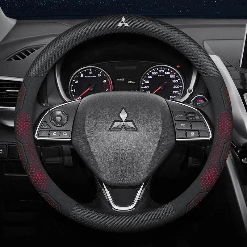 Car Suede Carbon fiber Leather Steering Wheel Cover For Mitsubishi Outlander Pajero Asx Lancer EX Evolution L200 Triton RALLIART MK3