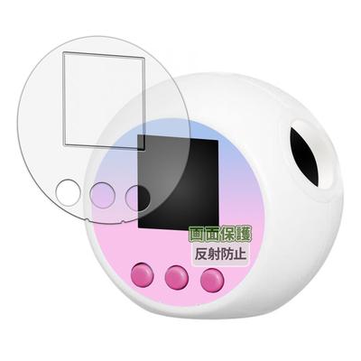 Kayo&Karin Ochranná fólie na displej pro Takara Tomy Punirunzu Sanrio Characters, Antireflexní, Odolná proti otiskům prstů, Vyrobeno v Japonsku