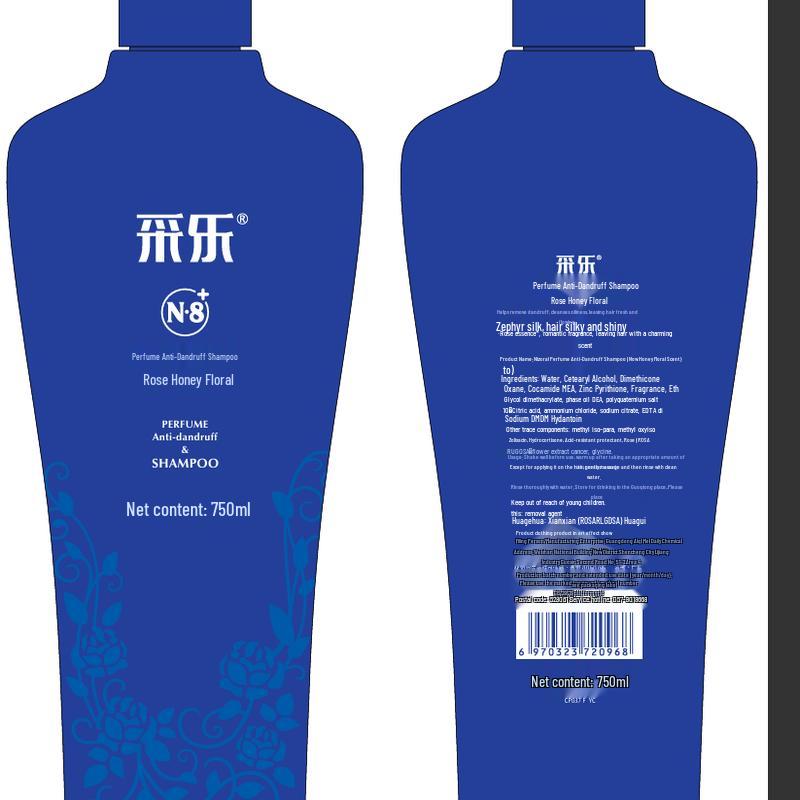 Saile Anti-Dandruff Shampoo & Body Wash Set