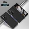 Applicable to Samsung Z Fold1 mobile phone case W11 spring hinged pen holder with pen case film Zfold1 anti-drop protective case
