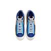 Nike Blazer Mid 77 Infinite D/MS/X Deep Royal Blue Copa Sneakers Skateboard Shoes DA7233-400