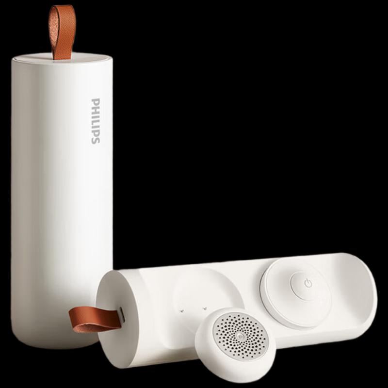 Philips Wireless Mugwort Hot Compress Massager CN plug (adapter included)