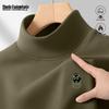 Men's Thermal Half-High Neck Long Sleeve T-Shirt