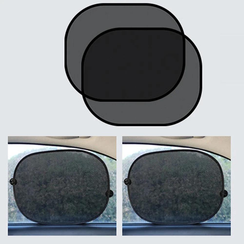 

Parts & Accessories Car Sunshades Sets 6X Black Curtain For Most Car Models Hot/Easy To Install Practical To Use CHINA