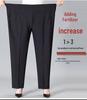 Plus Velvet Thickened Elastic High-Waist Pants for Middle-Aged and Elderly Women - Loose Fit Grandma Straight-Leg Pants