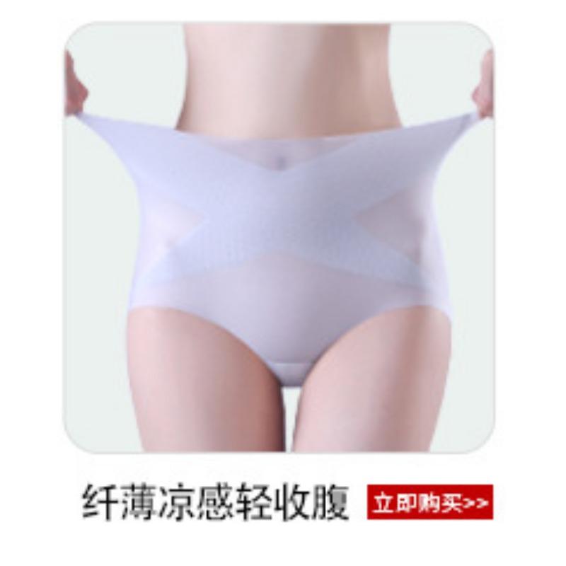 Women S High Waist Cotton Briefs Tummy Control Breathable Plus Size Underwear