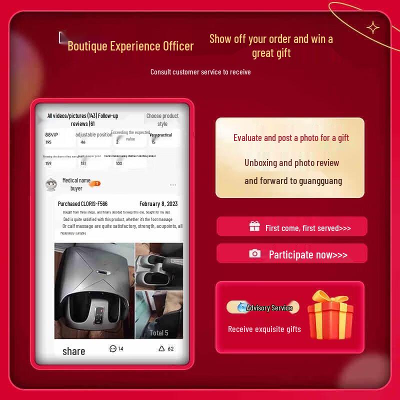 CLORIS Foot and Leg Massager