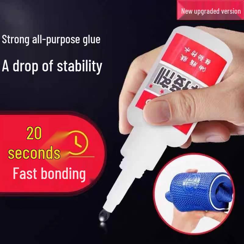 Welding Agent: Strong Waterproof Adhesive Glue for Shoes, More Durable Than Electric Welding