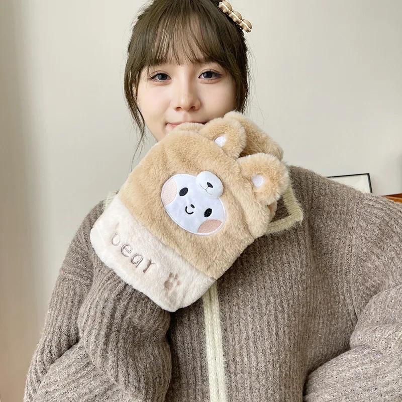 Cute Hot Water Bottle Bag 750ML Cartoon Plush Rabbit Shape Hand Warmer Heat Pack Warm Belly Instant Hot Pack Hand Warm Bag