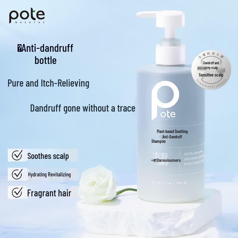 Baitai Anti-Dandruff Refreshing Shampoo
