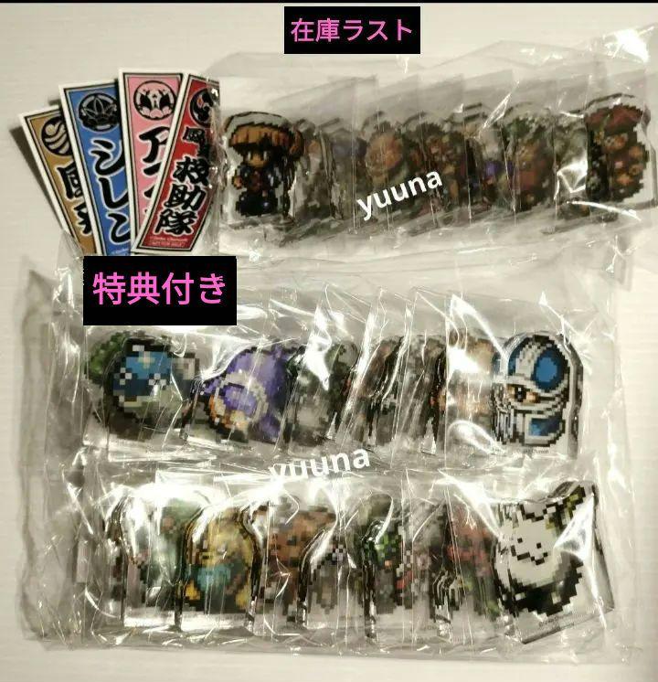 

[USED] Shiren the Wanderer Exhibition Acrylic Figure Acrylic Stand Furai Full Complete Set Bonus