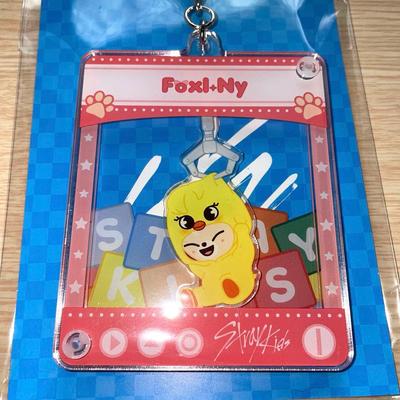 [USED] SKZ TOY WORLD Keychain I.N Stray Kids