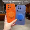 For Vivo X80 Case Vivo X80 Pro Cover Vivo X80 Pro Phone Case Back Bumper Shockproof  Soft Fundas Luxury Shockproof Cover