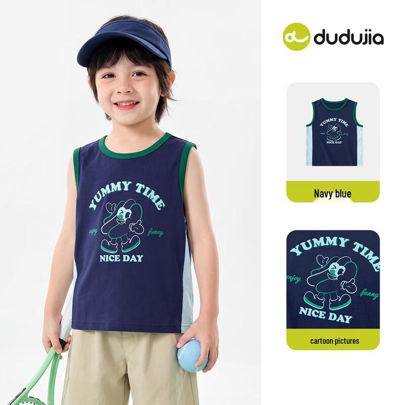Dudujia 7A Antibacterial Breathable Mesh Kids Summer Vest 90