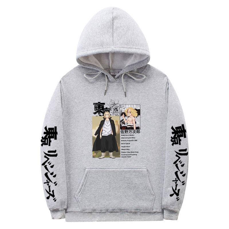 New European Size Day Man, Printed Hooded Sweater