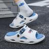 Summer Men's Large Size Sandals EVA Soft Soled Slippers Home Casual Slippers Beach Sandals