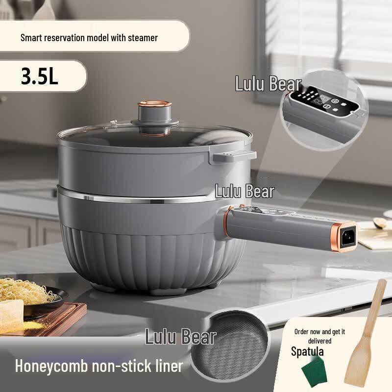 Biaoxing Multi-functional Electric Wok