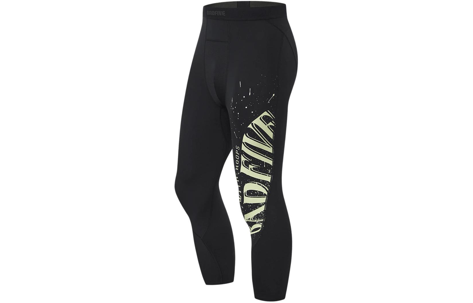 Li Ning Badfive Sports Pants Men s Black AUQU001-1 L