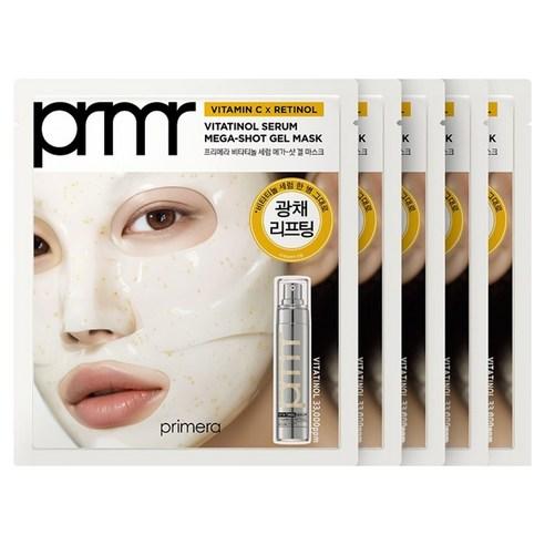 Primera Vitatinol Serum Mega Shot Gel Mask 170g, 5-pack, 1 unit