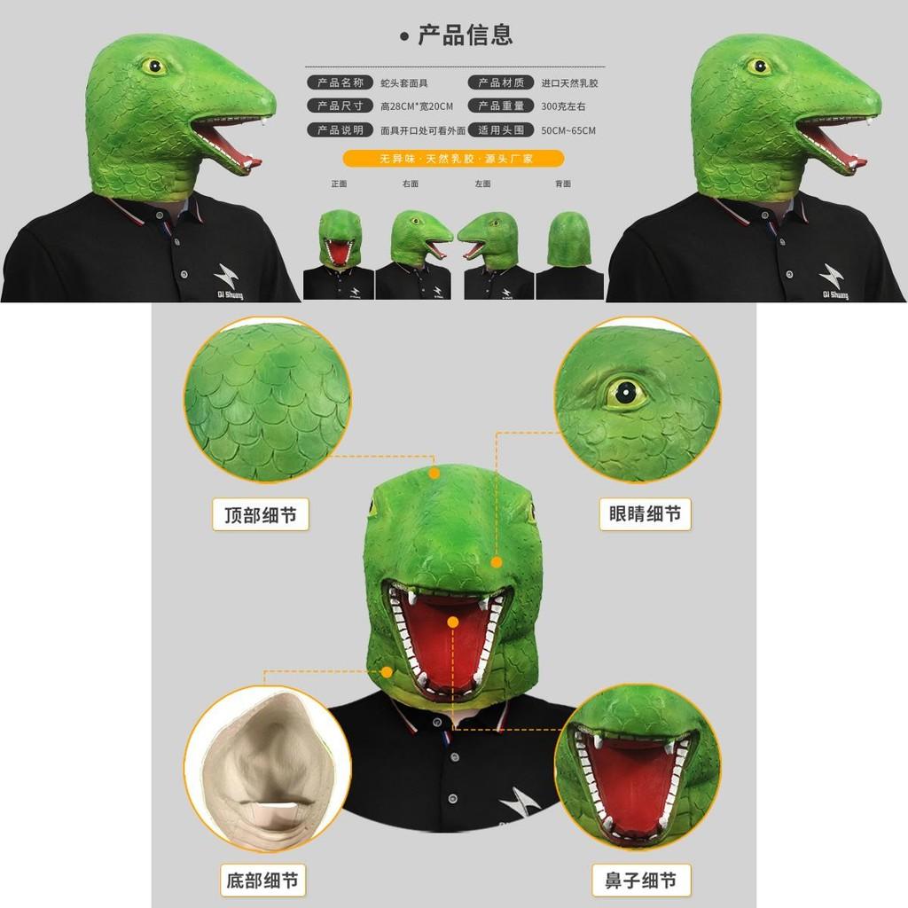 Funny Green Snake Head Mask For Creative Costume Parties And Halloween Celebrations