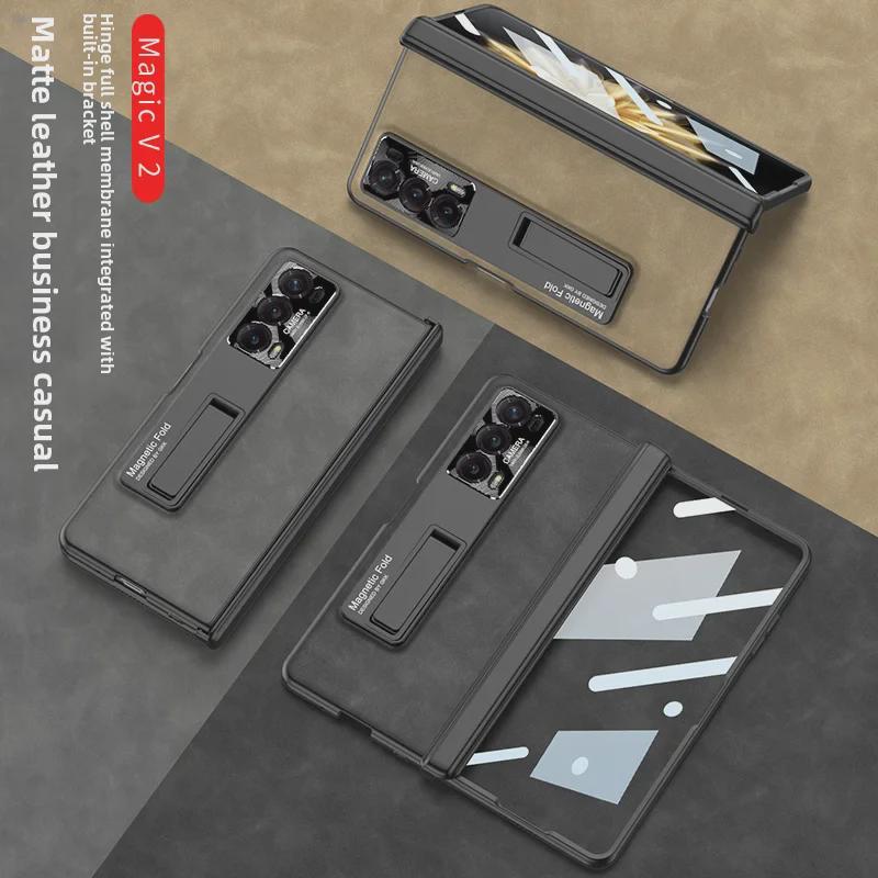 Magnetic Protective Case for Huawei Honor Magic V2 - Folding Screen Full Shell Cover