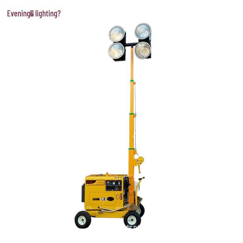 SFW6150 Dual Power Mobile Emergency Lighting Tower