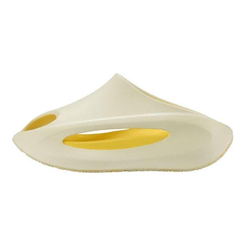 Li-Ning Yunyou Slay men s slippers beige heightening rebound AZST001-5 46